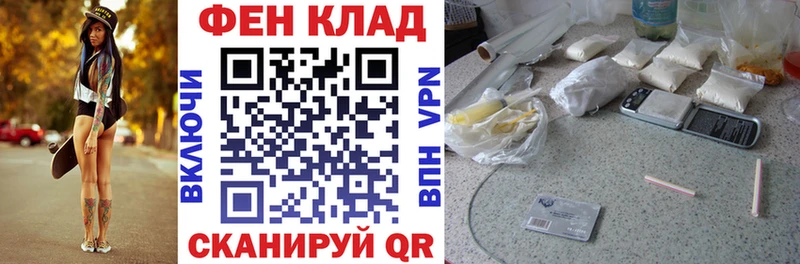 Amphetamine 98%  Тула 