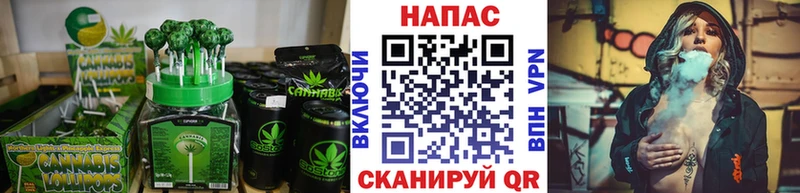 закладки  МЕГА как зайти  Печенье с ТГК конопля  Тула 