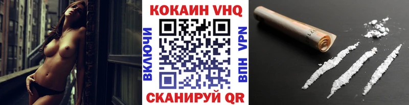 КОКАИН Боливия  Тула 