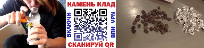 цены   Тула  ГАШ ice o lator 