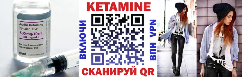 hydra рабочий сайт  Тула  Кетамин VHQ  купить наркотик 
