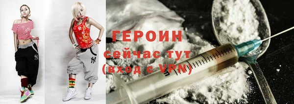 ПСИЛОЦИБИНОВЫЕ ГРИБЫ Баксан