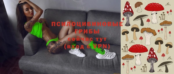 кокаин перу Балабаново