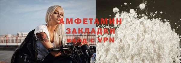 кокаин перу Балабаново
