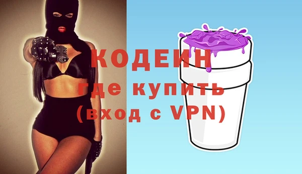 кокаин перу Балабаново