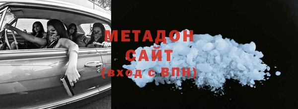 кокаин перу Балабаново