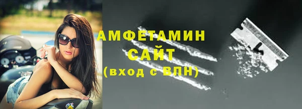 ПСИЛОЦИБИНОВЫЕ ГРИБЫ Баксан