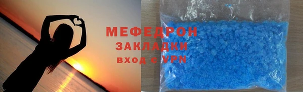 кокаин перу Балабаново
