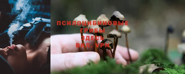 кокаин перу Балабаново