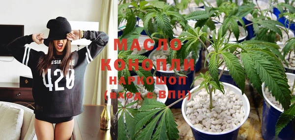 кокаин перу Балабаново