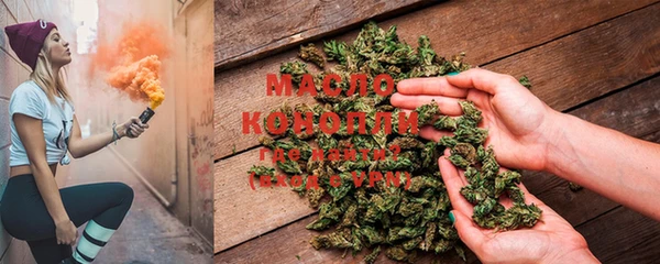 кокаин перу Балабаново