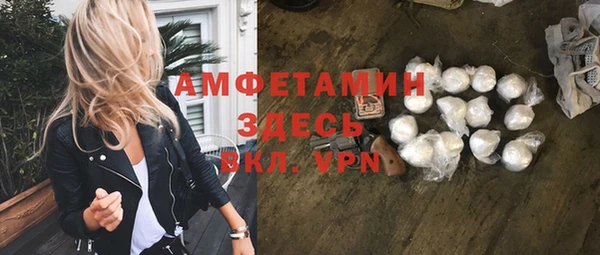 ПСИЛОЦИБИНОВЫЕ ГРИБЫ Баксан