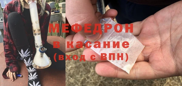 ПСИЛОЦИБИНОВЫЕ ГРИБЫ Баксан