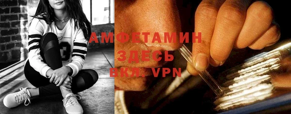 кокаин перу Балабаново