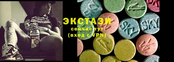 кокаин перу Балабаново