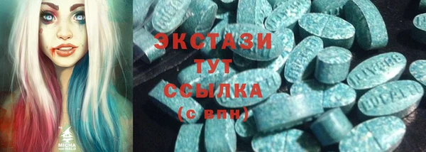 кокаин перу Балабаново