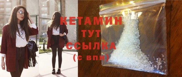 кокаин перу Балабаново