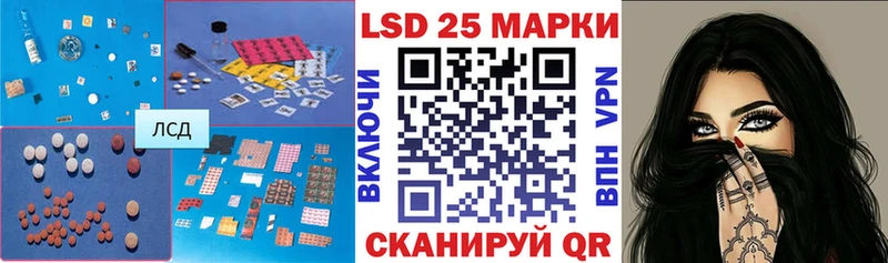 LSD-25 экстази ecstasy  где можно купить наркотик  Тула 