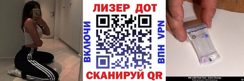 Марки 25I-NBOMe 1,5мг  где купить наркоту  Тула 