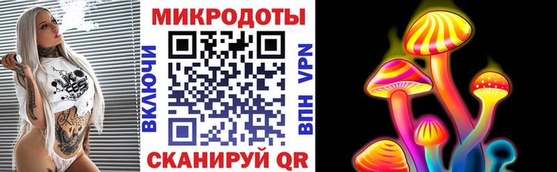 Псилоцибиновые грибы Cubensis  цена наркотик  Тула 