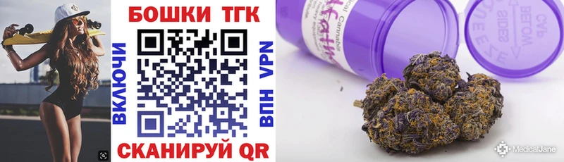 Марихуана LSD WEED купить наркотик Тула